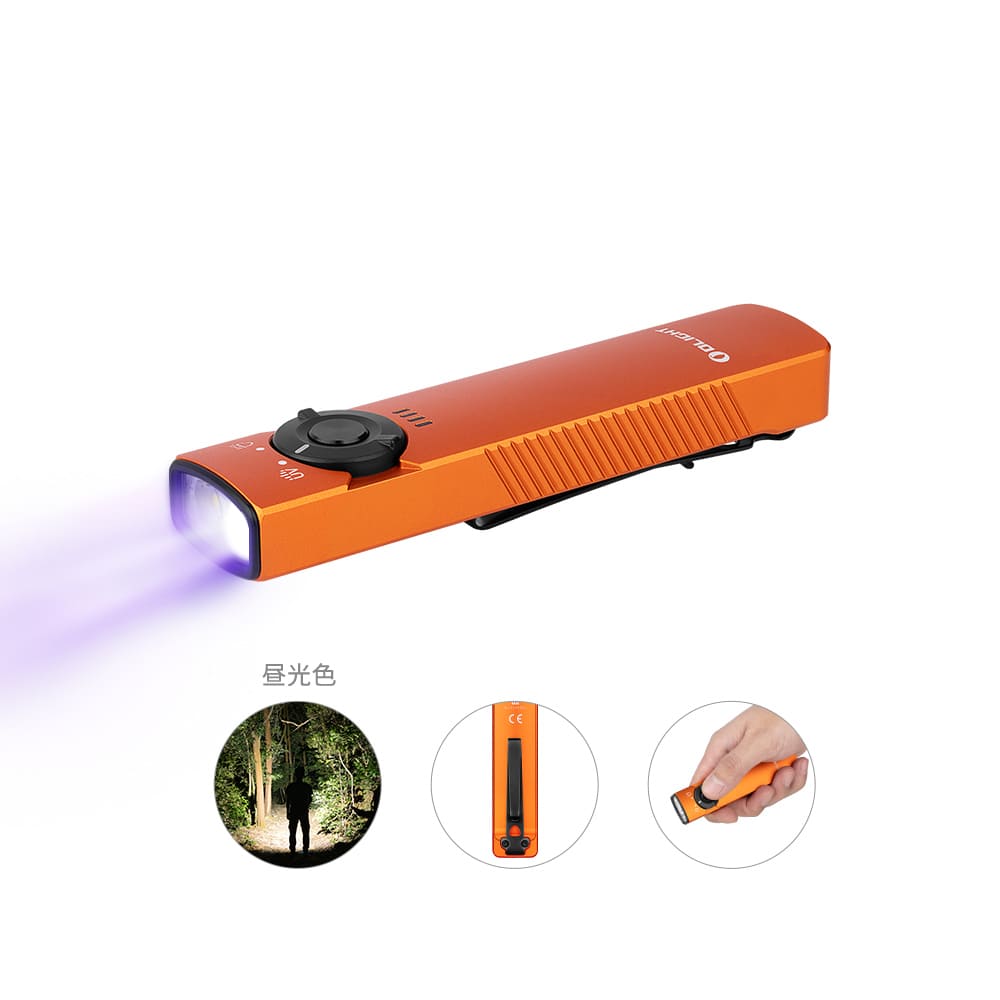OLIGHT Arkfeld UV Rechargeable EDC Flashlight, 1000 Lumens