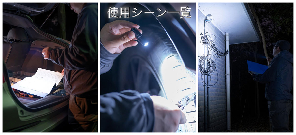 OLIGHT オーライト EXCLUSIVE FOR 18TH ANNIVERSARY 長時間利用