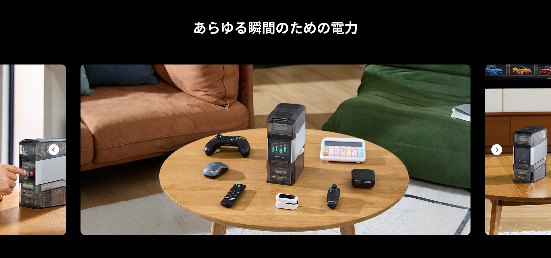 OLIGHT オーライト Ostation 2 Pro 正規代理店 : グラムスキー薬局 