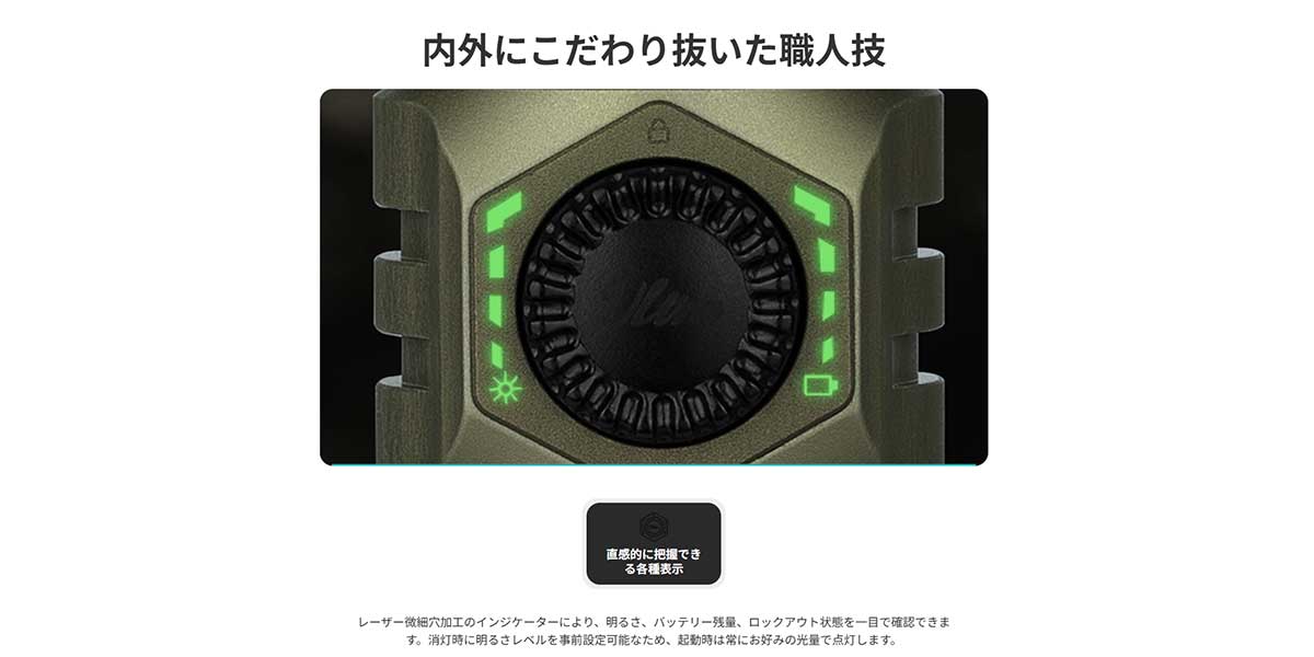 OLIGHT(オーライト) Seeker Ultra 高出力4800ルーメン 2種類充電方式