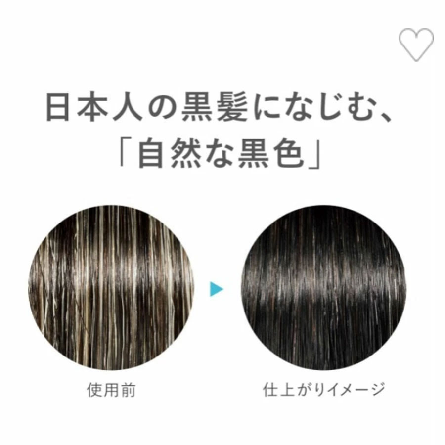 ナチュリヘアカラー