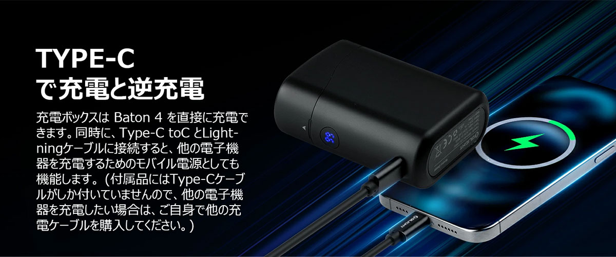 オーライト Baton 4 Premium Edition ファイターパイロット OLIGHT Baton4 Premium Edition EDC Flashlight 1300 Lumens