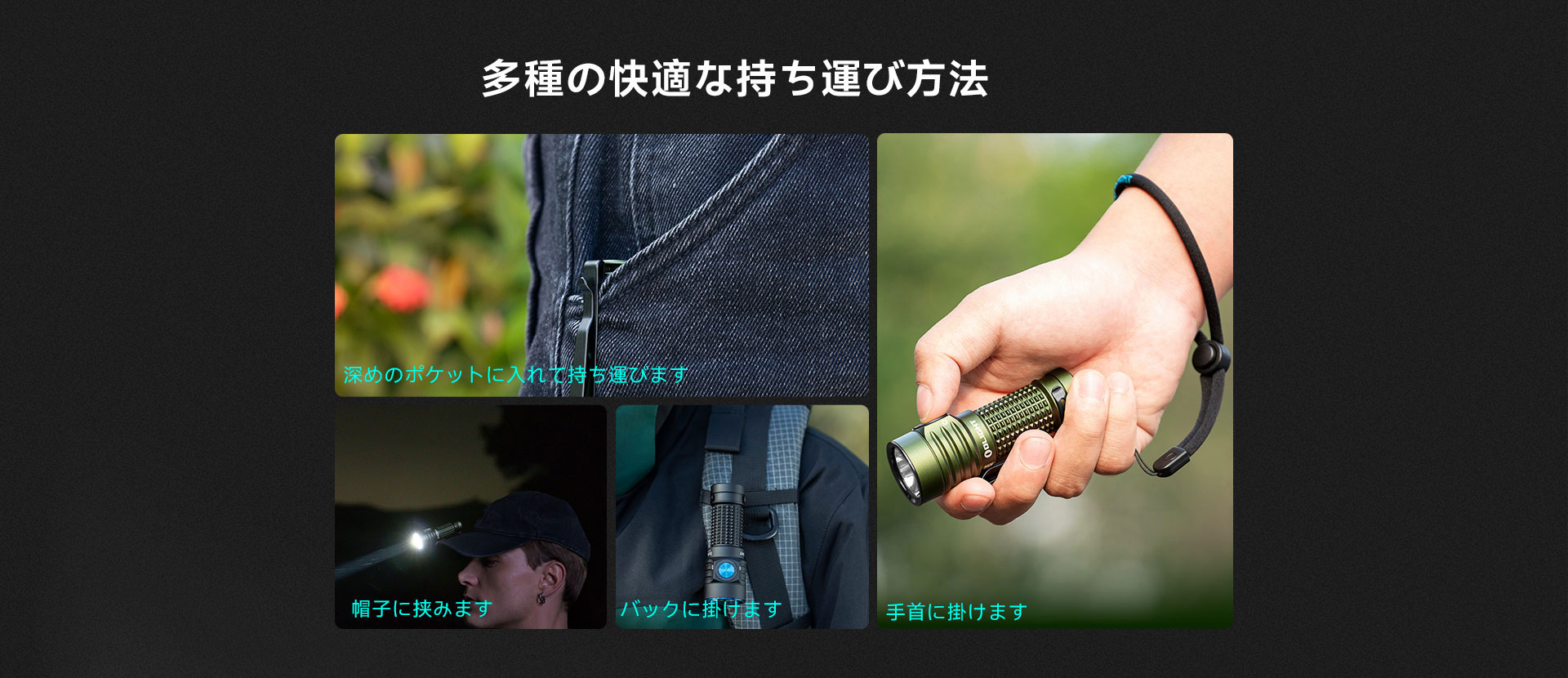 OLIGHT オーライト Baton Turbo ODグリーン 長時間利用 懐中電灯
