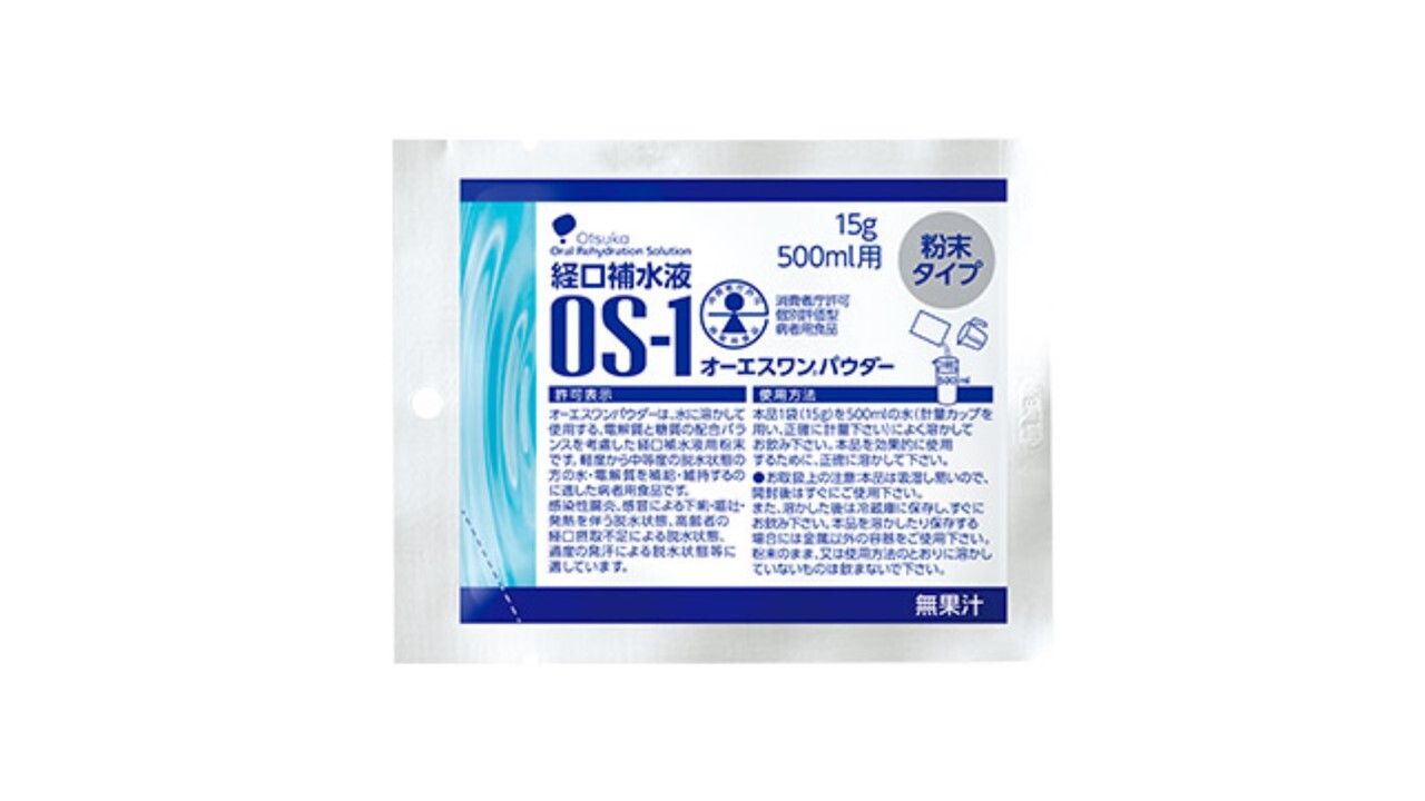 オーエスワン OS-1 パウダー 15g 500mL用 10袋