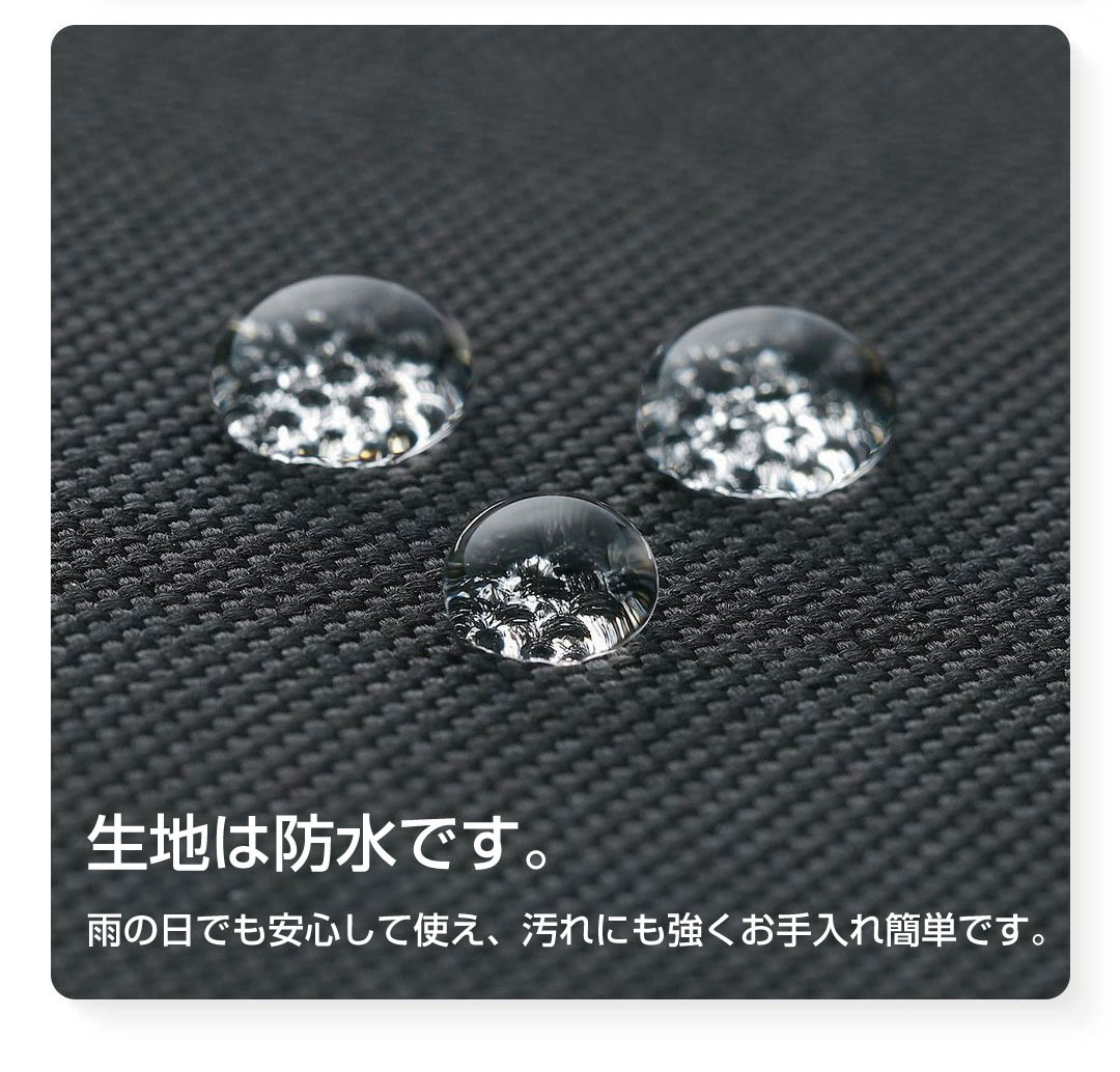 化粧品バッグ