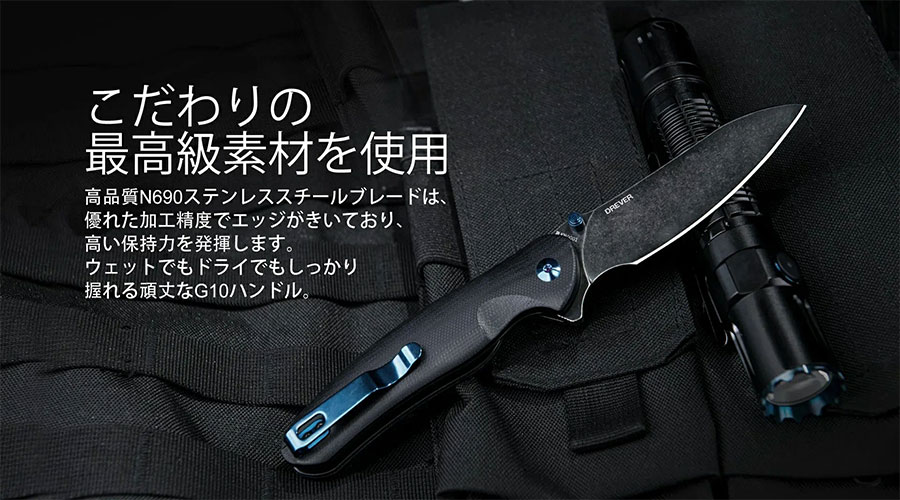 OLIGHT OLIGHT(オーライト) Drever アーミーグリーン 折り畳み式