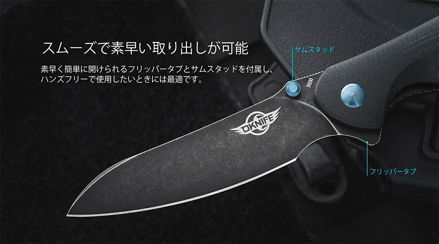 OLIGHT OLIGHT(オーライト) Drever アーミーグリーン 折り畳み式