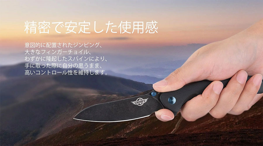 OLIGHT OLIGHT(オーライト) Drever アーミーグリーン 折り畳み式