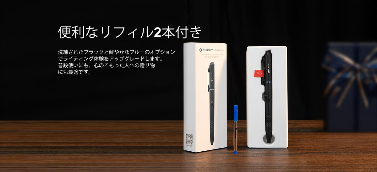 OLIGHT OLIGHT(オーライト) O'Pen Glow LEDライト付きペン 多