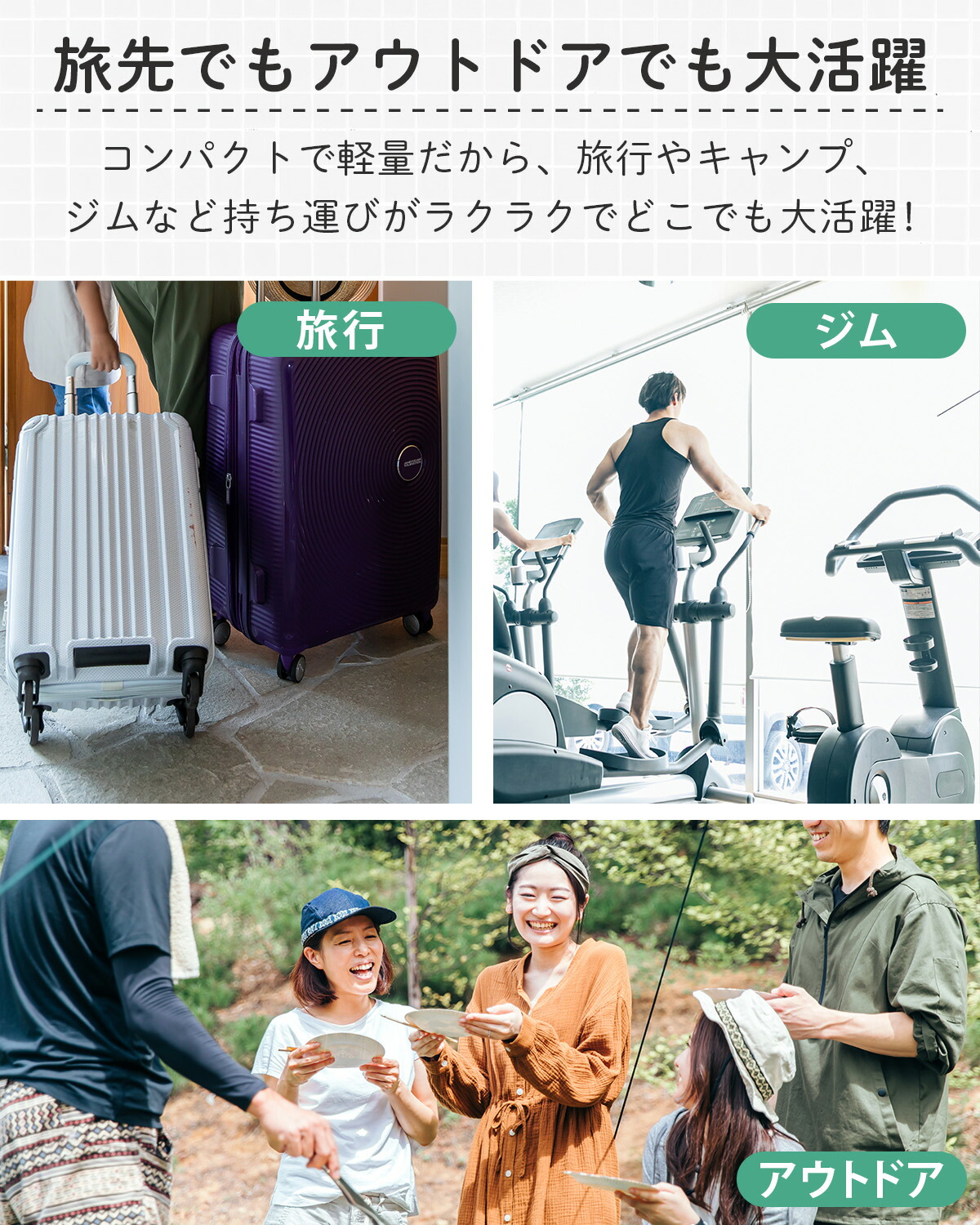 green（グリーン） 石鹸ケース 石けんケース 携帯 コンパクト 石鹸置き