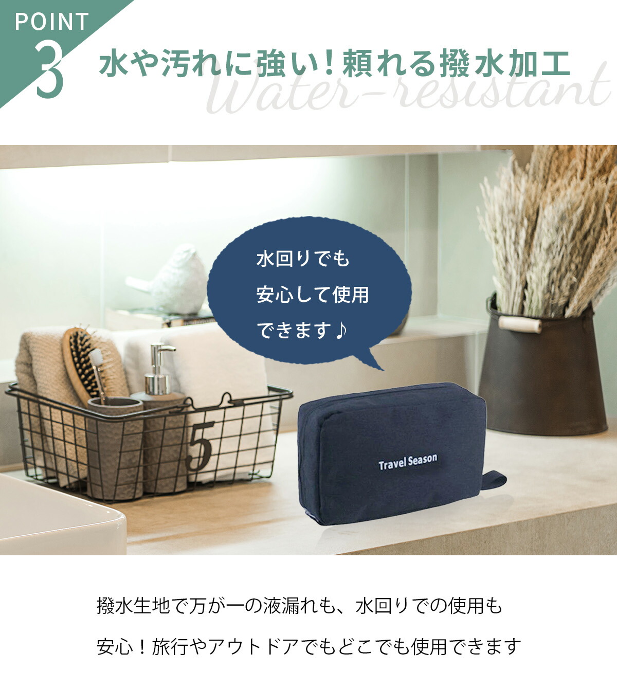 トラベルキットパック 旅行用 バッグ ポーチ 小物入れ オーガナイザー