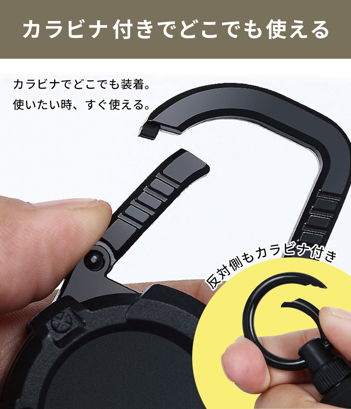 Qiuyu 磁気格納式 キーホルダー イージープル バックル カラビナ 亜鉛