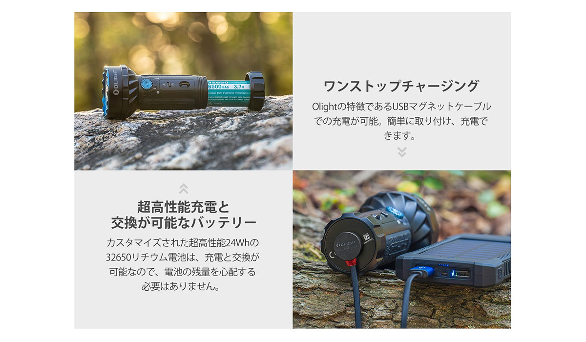 OLIGHT オーライト Marauder Mini 超高輝度 LED 懐中電灯 OLIGHT オーライト Marauder Mini 超高輝度 LED 懐中電灯