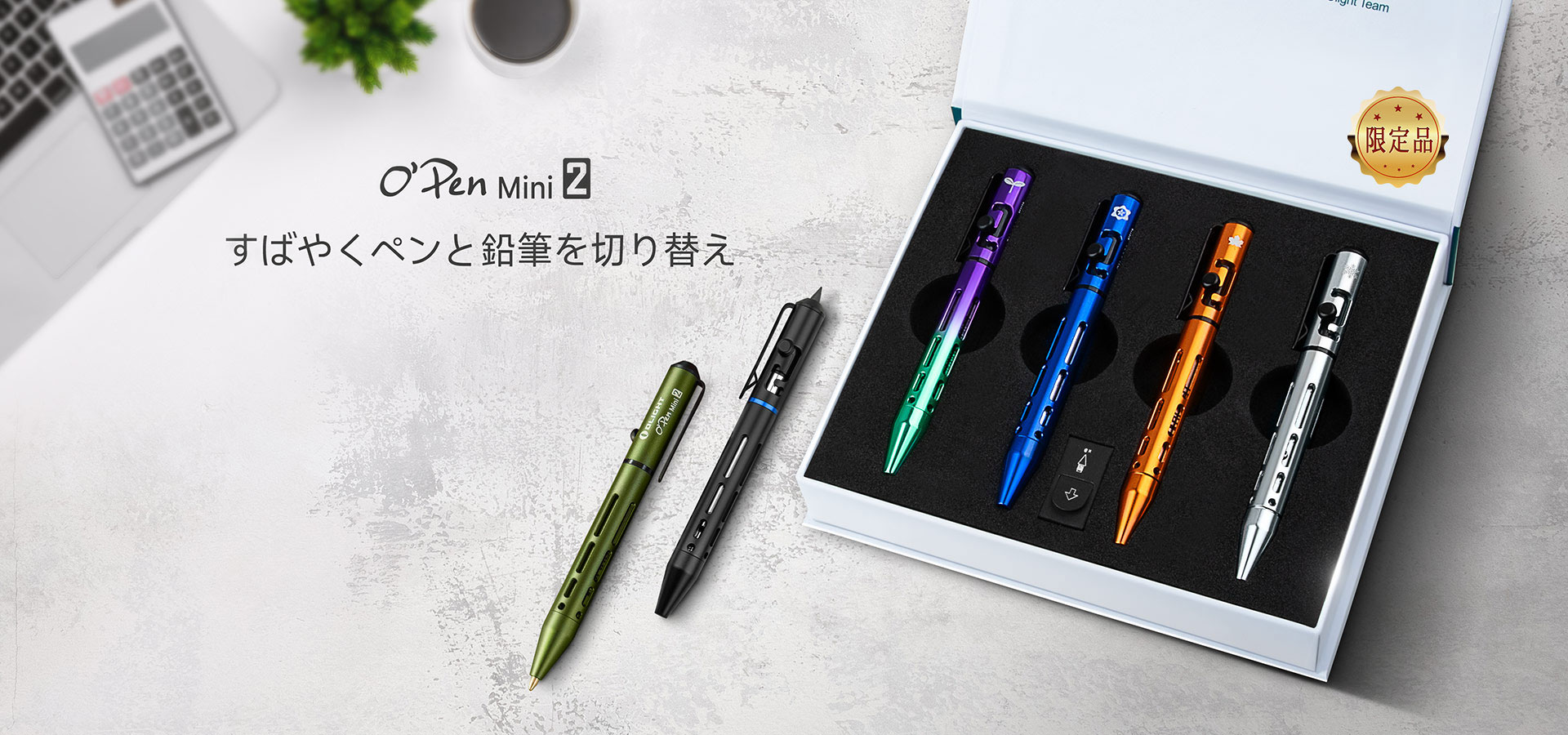 OLIGHT OLIGHT(オーライト) O'Pen Mini2 正規代理店 : グラムスキー
