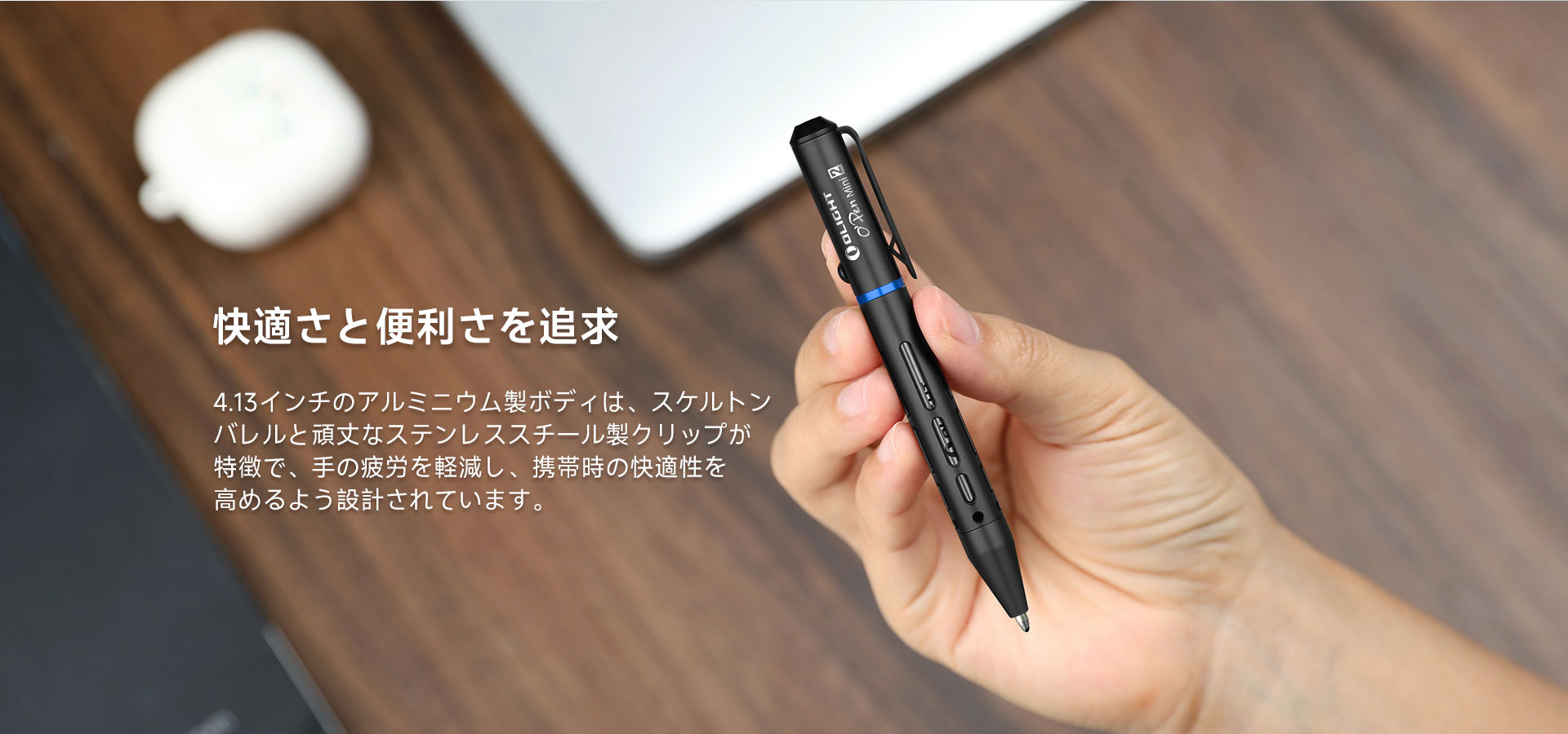 OLIGHT OLIGHT(オーライト) O'Pen Mini2 正規代理店 : グラムスキー