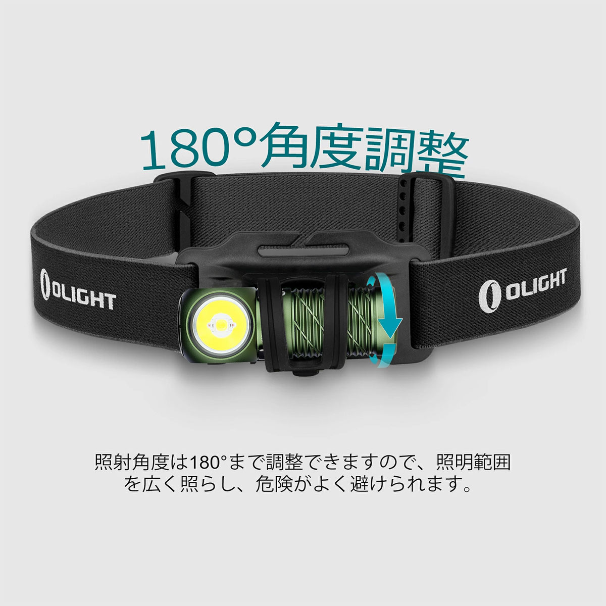 OLIGHT OLIGHT(オーライト) Perun 2 Mini ブルー ヘッドライト 懐中
