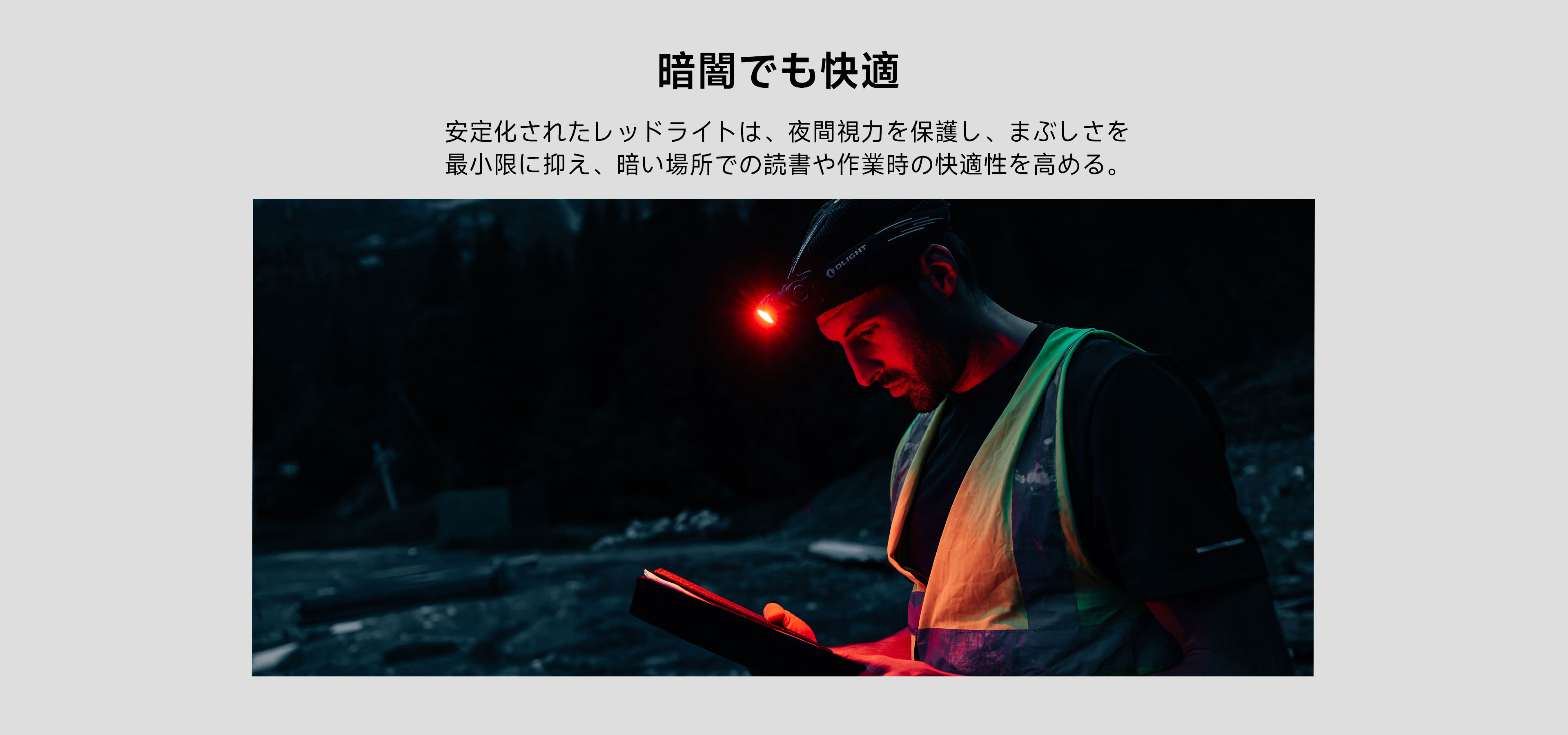 Olight iTHX (シルバー＆オレンジ)他オーライトアイテム等5個セット Olight 疼く iTHX (シルバー＆オレンジ)他オーライトアイテム等5