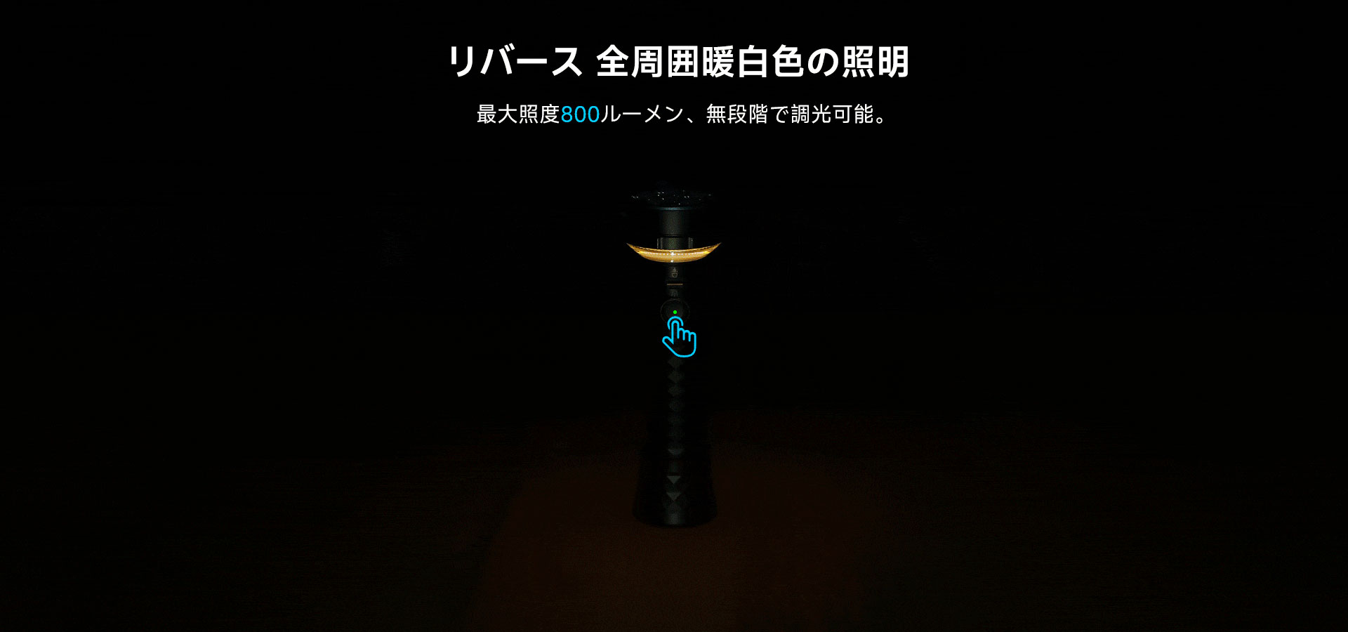 OLIGHT OLIGHT(オーライト) Prowess Olight初の両方向照明ライト 正規