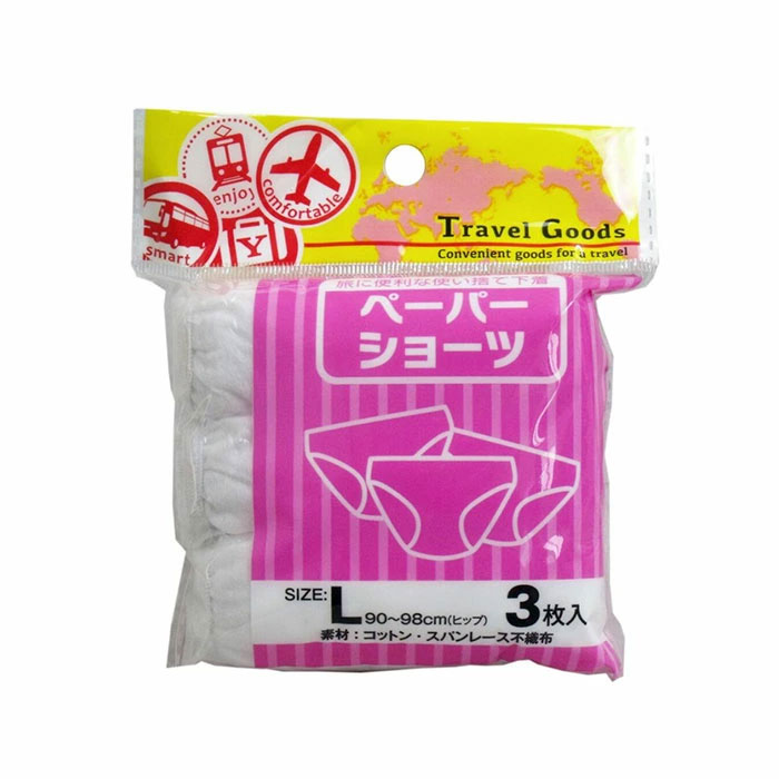 ヨックペーパーショーツ