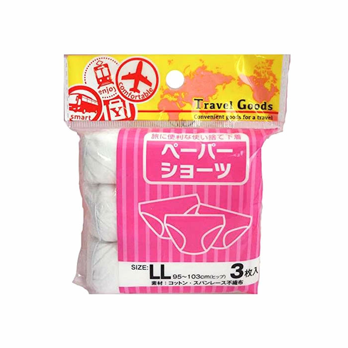 ヨックペーパーショーツ