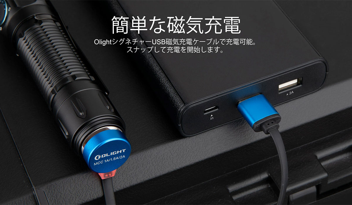 OLIGHT OLIGHT(オーライト) WARRIOR 3S エルフブルー 懐中電灯