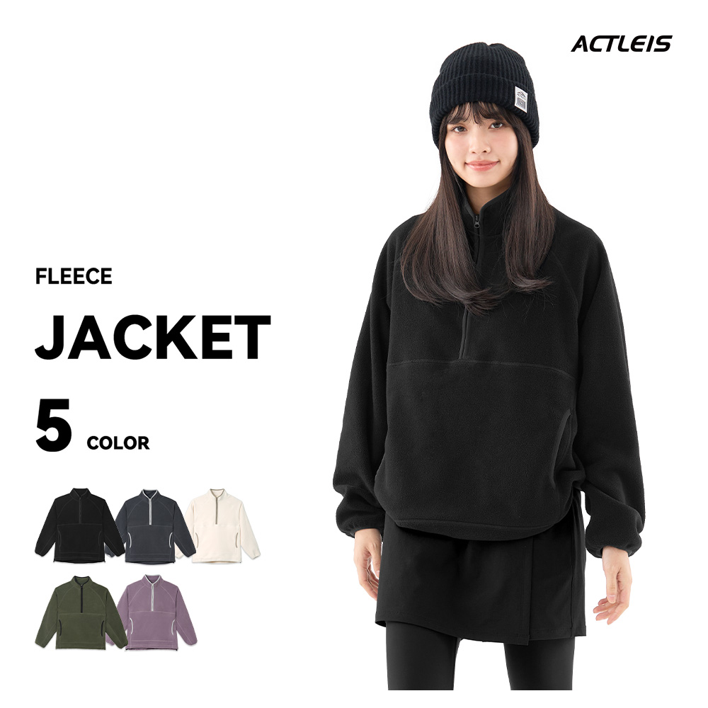 ACTLEIS（アクレイス） フリース レディース ジャケット フリース