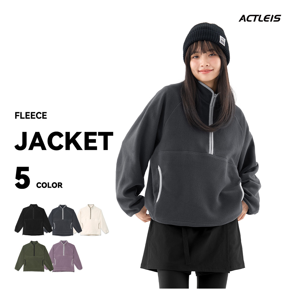 ACTLEIS（アクレイス） フリース レディース ジャケット フリース