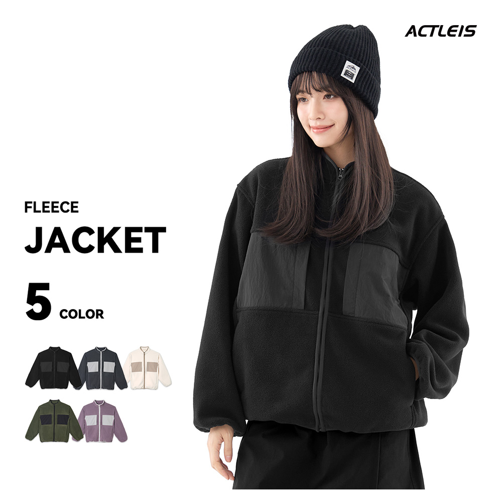 ACTLEIS（アクレイス） フリース レディース ジャケット フリース