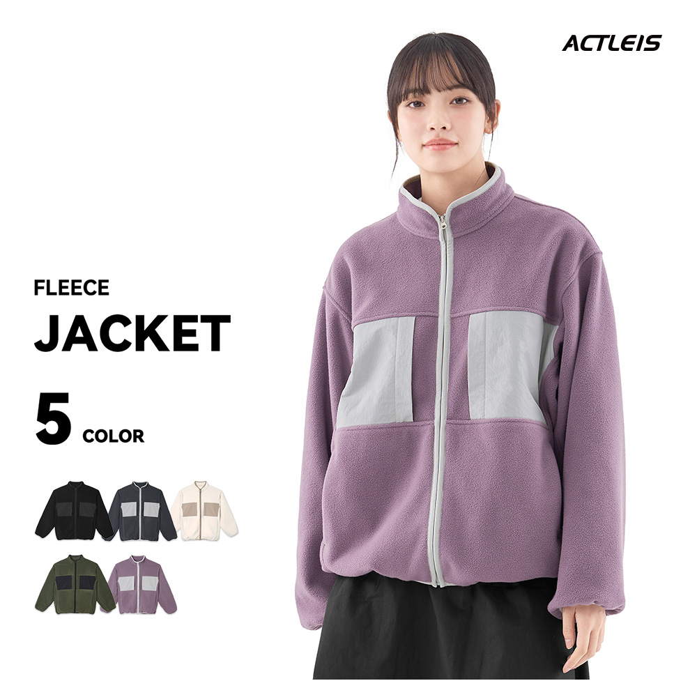 ACTLEIS（アクレイス） フリース レディース ジャケット フリース
