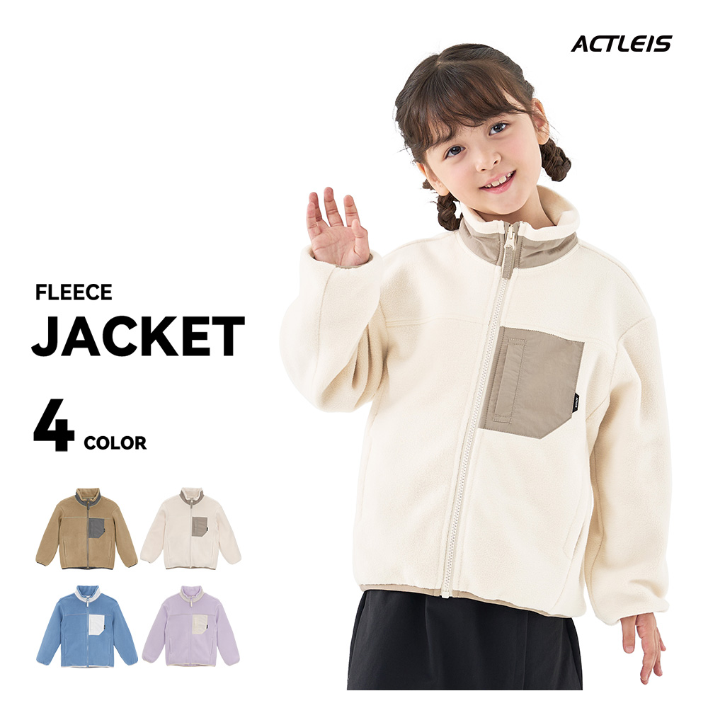 値下げ！新品！2025 B＆Iライオンズ フリースジャケット キッズ UK12歳 楽天市場】☆最大1,000円OFFクーポン配布中☆【2025年新作】ノース