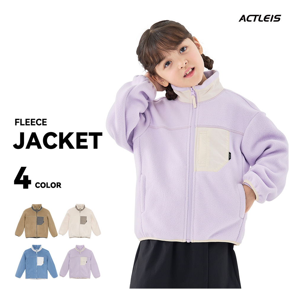 フリース ジップアップジャケット ラベンダー フリース ジップアップジャケット ラベンダー フリース ジップアップ