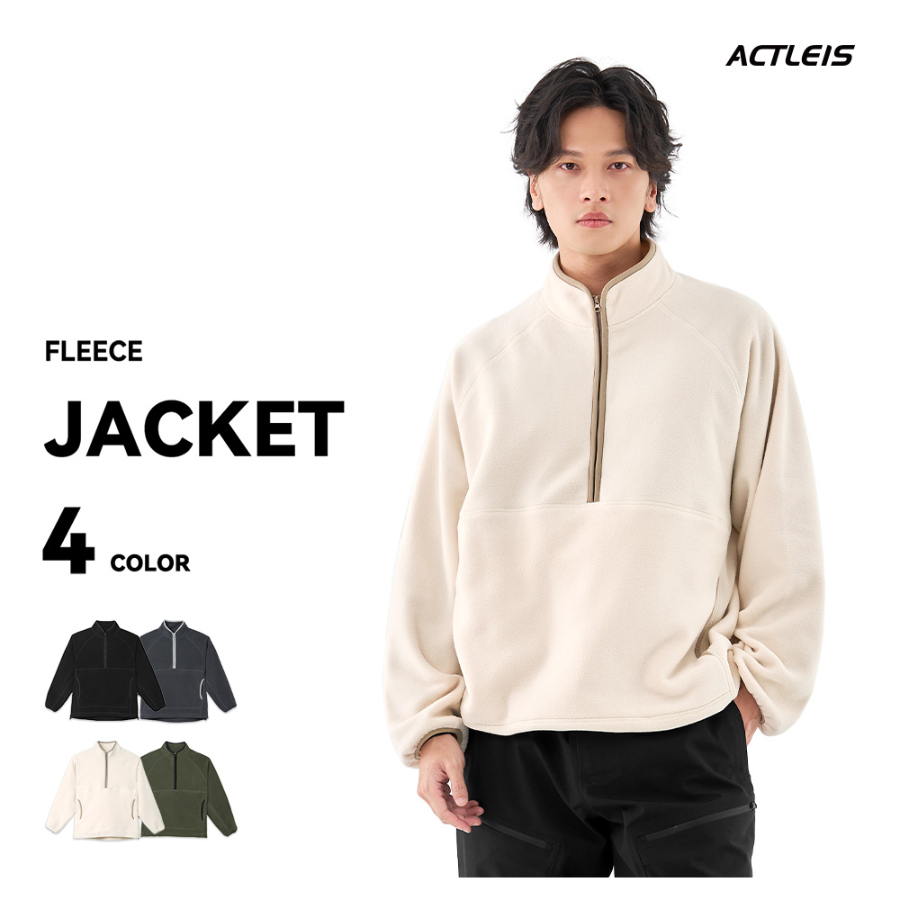 ACTLEIS（アクレイス） フリース メンズ ジャケット フリース