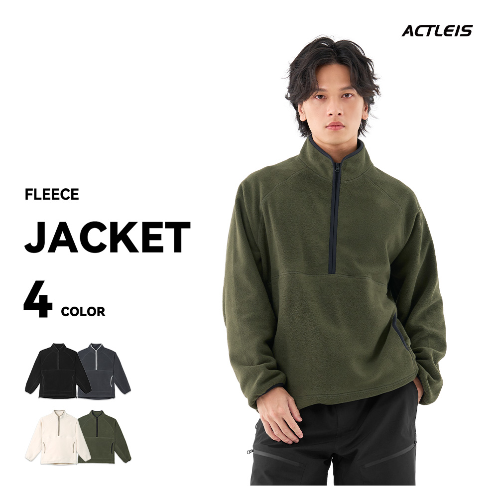 ACTLEIS（アクレイス） フリース メンズ ジャケット フリース