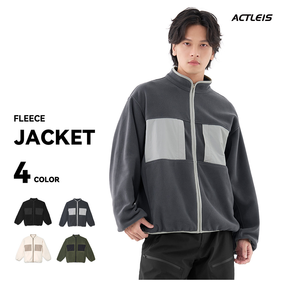 ACTLEIS（アクレイス） フリース メンズ ジャケット フリース