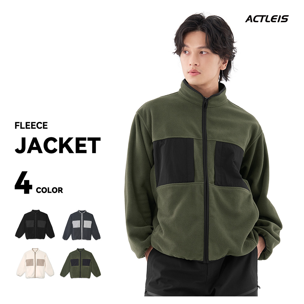 メンズフリースジャケット（色：カーキ系）｜コート、ジャケット