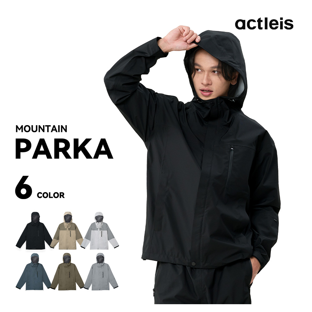 ACTLEIS（アクレイス） マウンテンパーカー メンズ 防水 レインウェア