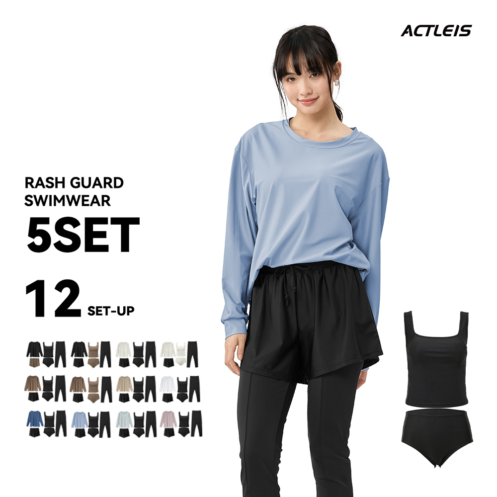 ELENDEEK ラッシュガード・水着セット San-ai Resort northerly｜【WEB限定】ﾗｯｼｭｶﾞｰﾄﾞ付き4点ｾｯﾄ水着