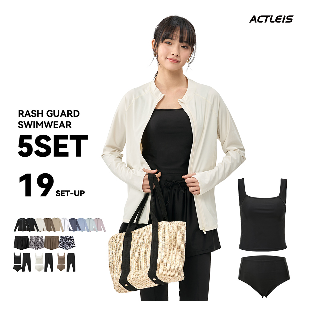 ACTLEIS（アクレイス） 水着 レディース ラッシュガード 上下 セット
