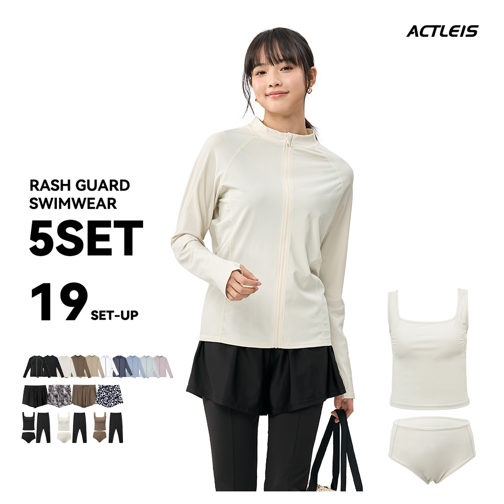 ACTLEIS（アクレイス） 水着 レディース ラッシュガード 上下 セット