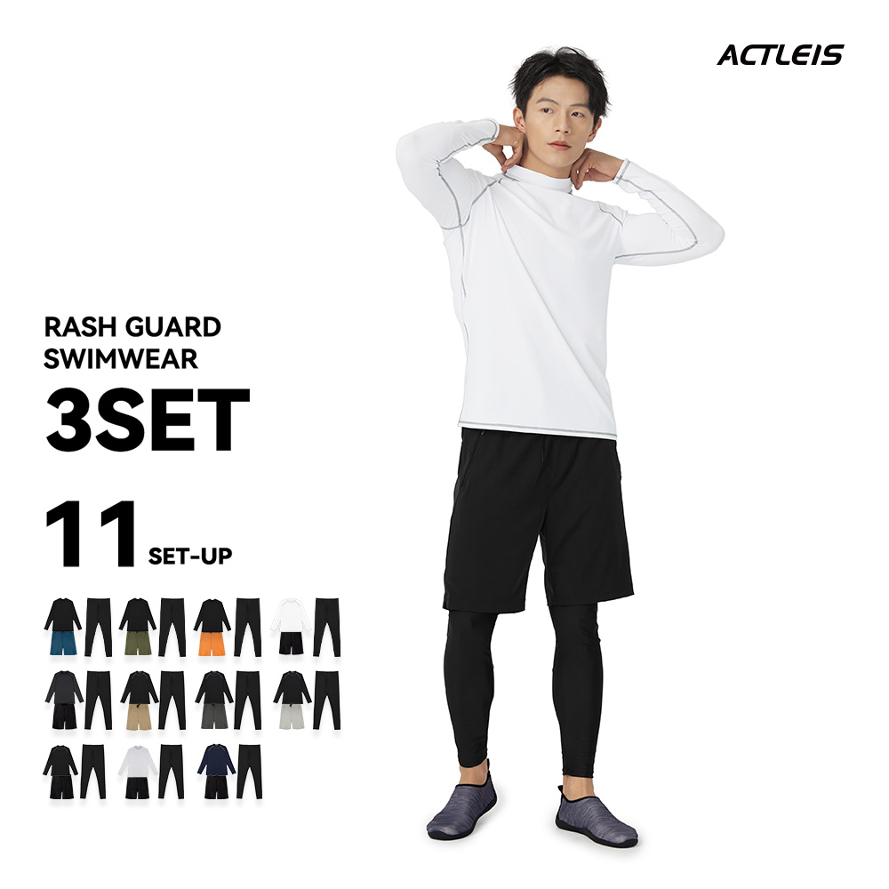 ACTLEIS 水着 メンズ ラッシュガード 上下セット 上下 セット