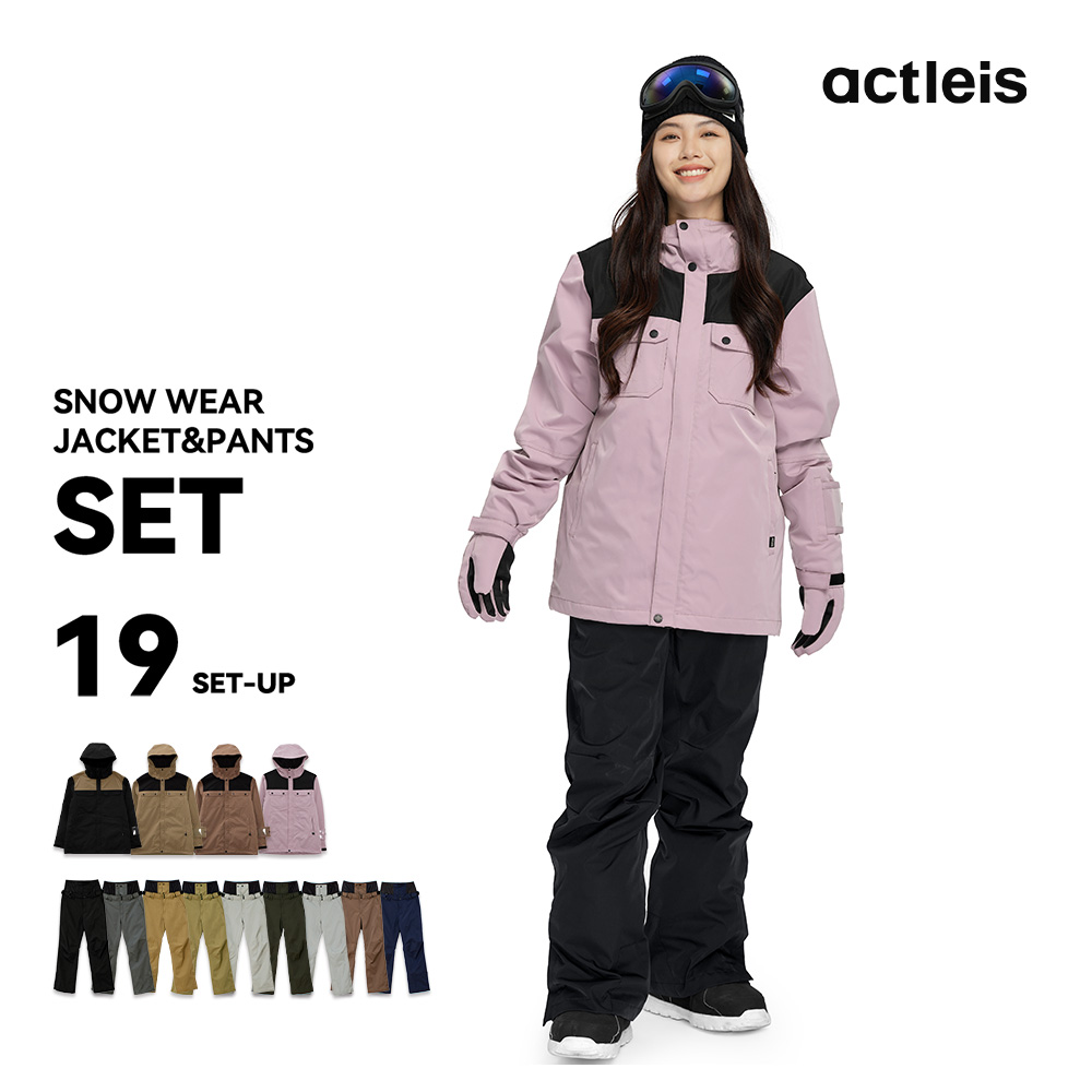 ACTLEIS（アクレイス） スキーウェア スノーボードウェア レディース