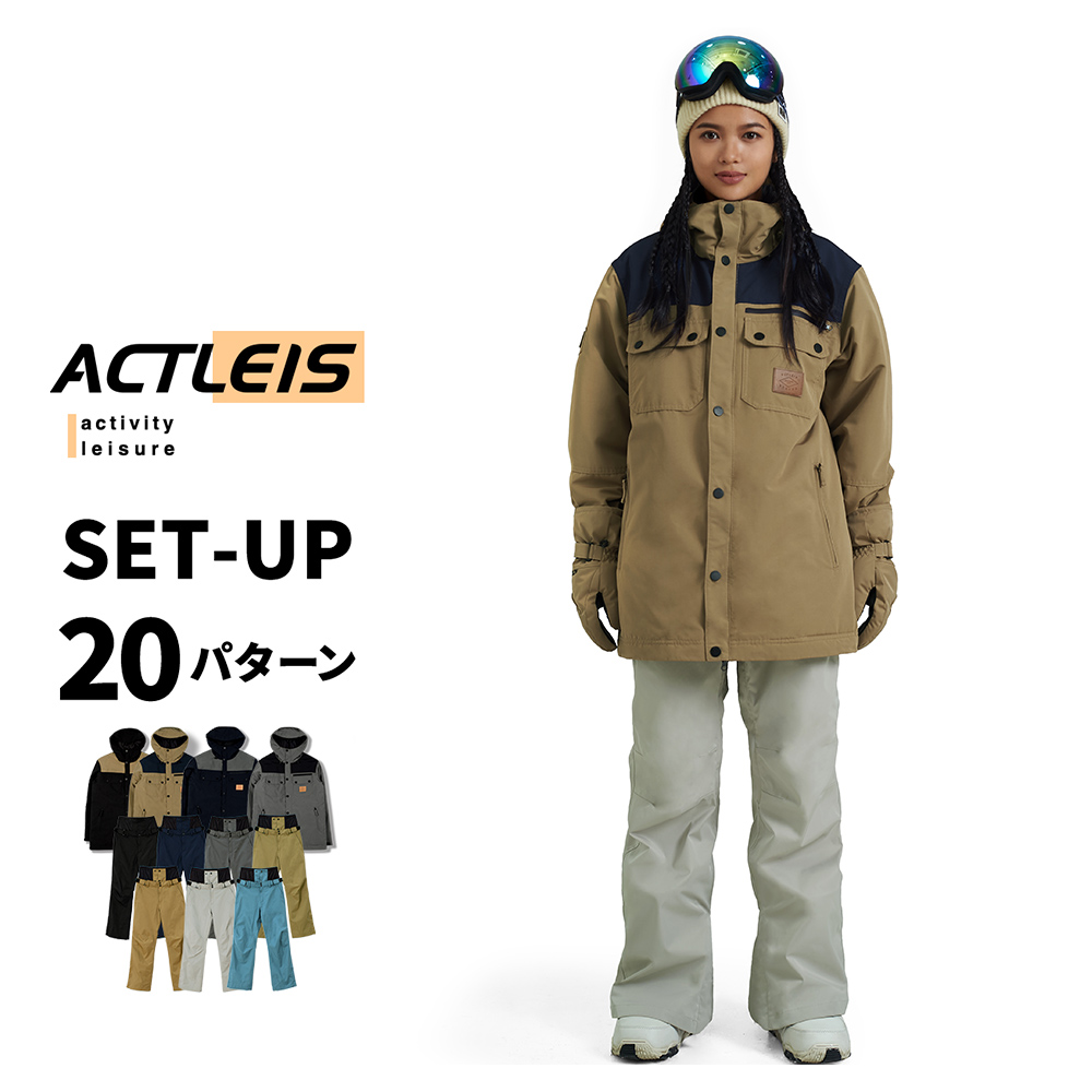 ACTLEIS スキーウェア スノーボードウェア レディース 上下 ACTLEIS スキーウェア スノーボードウェア レディース 上下
