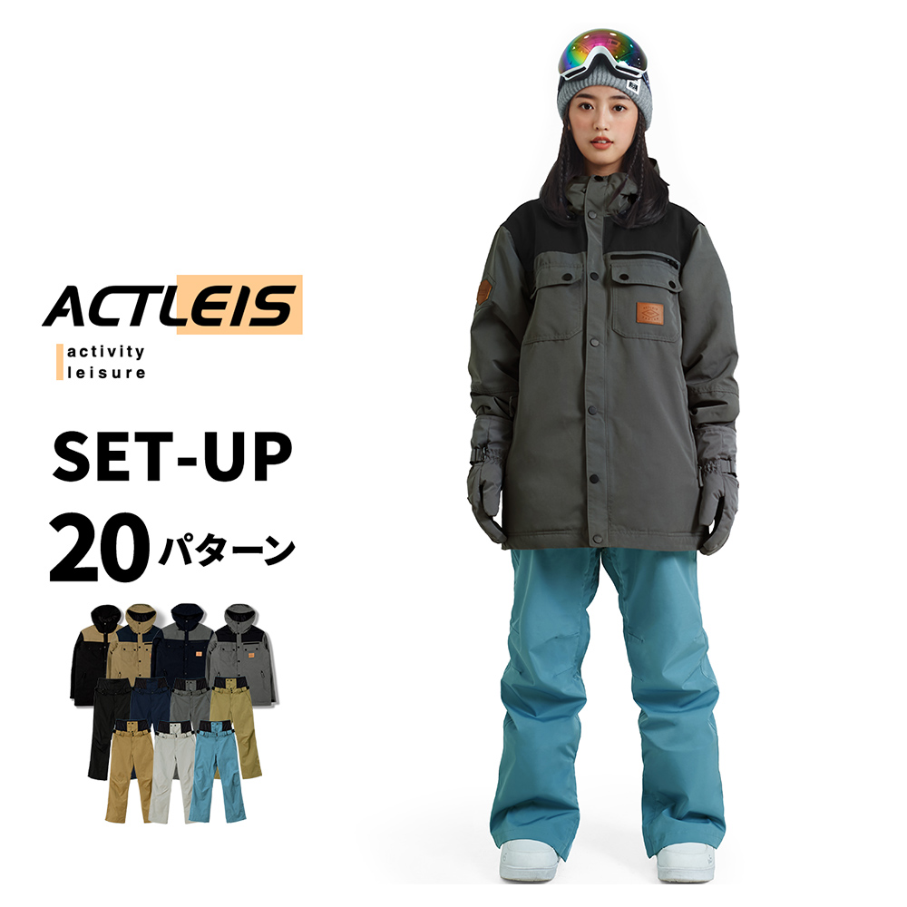 ACTLEIS スキーウェア スノーボードウェア レディース 上下