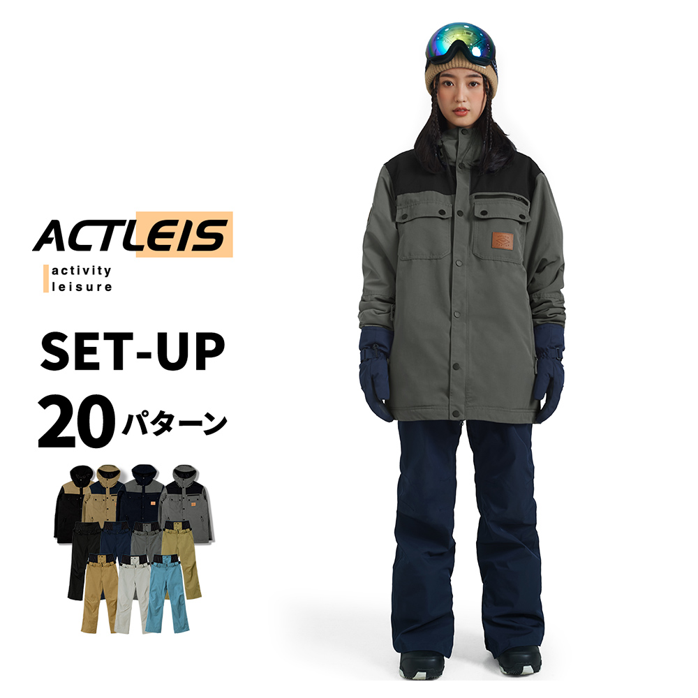 ACTLES 140cm スノーボードウェア 上下 セット 新品 アクレイス ACTLEIS（アクレイス） スキーウェア スノーボードウェア レディース