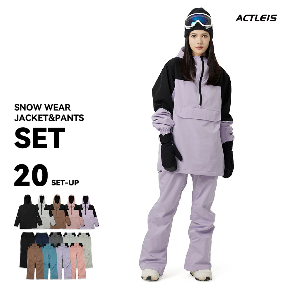 半額SALE★ ACTLEIS 上下 レディース スキーウェア スノーボードウェア スキー