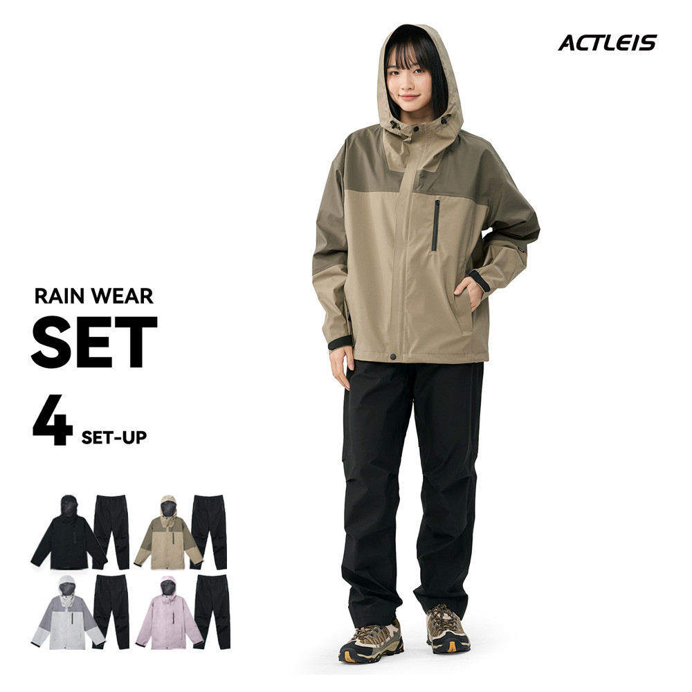値下げDESCENTE レディース レインウェア セットS descente-dgwxjf01.jpg?v=1716971574