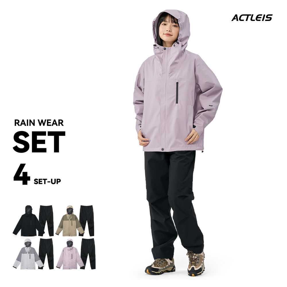 ACTLEIS レインウェア レディース 上下 マウンテンパーカー