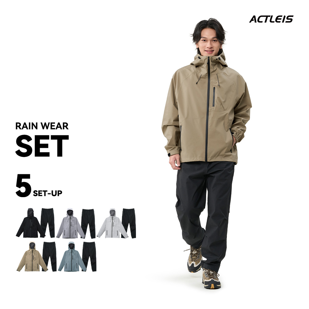 ACTLEIS レインウェア メンズ 上下 マウンテンパーカー ウィンド