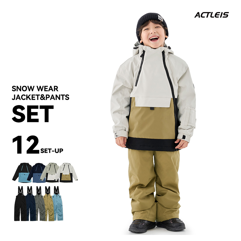 ACTLEIS（アクレイス） スキーウェア スノーウェア キッズ ジュニア