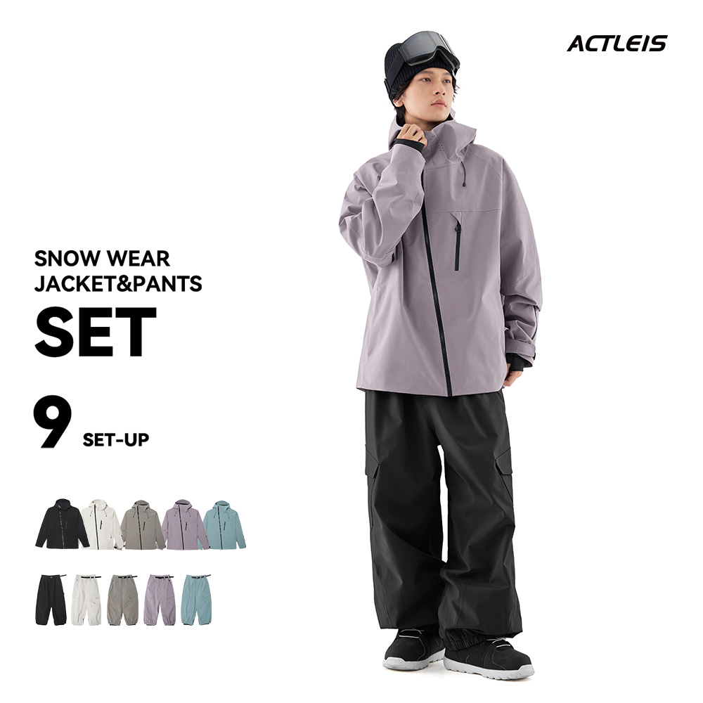 ACTLEIS（アクレイス） スノーボードウェア スキーウェア メンズ 上下